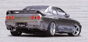 XJCC GT-R R32 C-I AECO ht