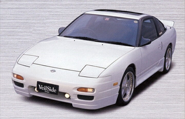 楽天市場】180SX E-I フロントハーフスポイラー : Autostyle