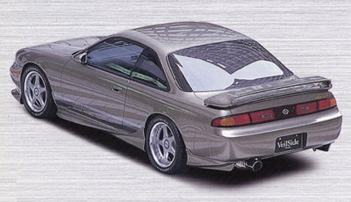 楽天市場】シルビア S14 前期 C-I リアウイング : Autostyle