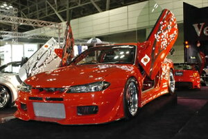 VrA S15 D-1 GT FRP{lbg