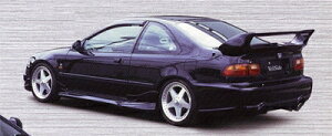 VrbN EJ1 EC-I AECO