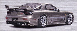 RX-7 FD3S C-I AECO FRP