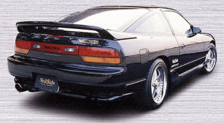 楽天市場】180SX E-II リアアンダースポイラー 塗装済み : Autostyle