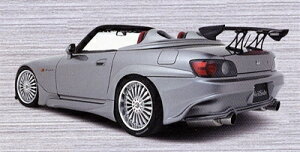 S2000 Millennium gbvJo[ hς