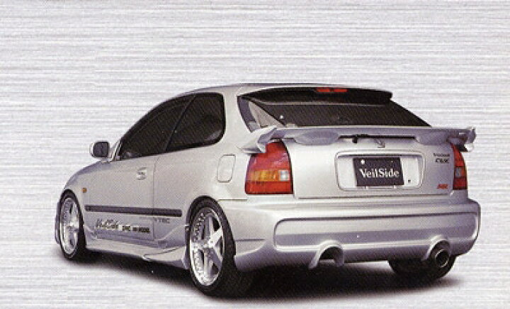 楽天市場】シビック EK4 EC-I リアバンパースポイラー 塗装済み 