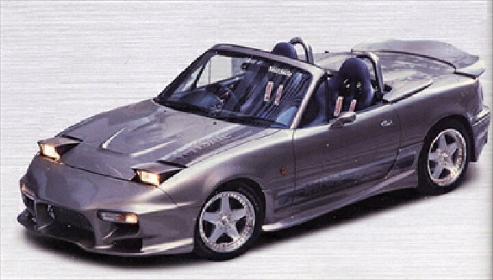 楽天市場】ロードスター NA C-I フロントバンパースポイラー 塗装取付 