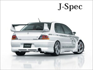 T[G{[V VIII CT9A Ver.1 AA_[X|C[ FRP JAPAN SPEC ht