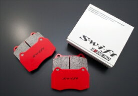 セリカ ZZT231 SS-2 (99.9〜06.4) swift ブレーキパッド フロント用 スーパーレーシング