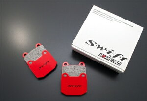 MR2 SW20 1�^ (89.12�`91.12) swift �u���[�L�p�b�h ���A�p �X�[�p�[���[�V���O
