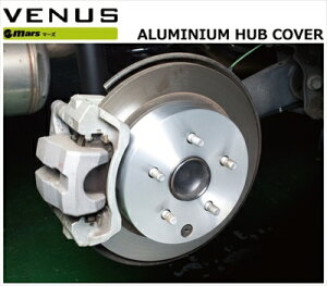 vEXAt@ ZVW40 Mars A~nuJo[ tgp J[FwAC