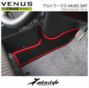 Ag[NX HA36S 5MT G BASE tgZ^[}bg ubN/bh