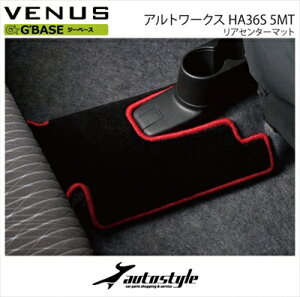 Ag[NX HA36S G BASE AZ^[}bg ubN/bh