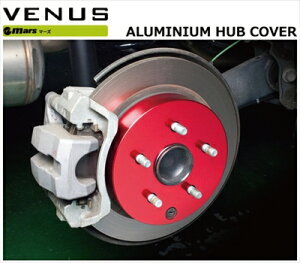 LEXUS HS250h ANF10 09/07�` Mars �A���~�n�u�J�o�[ �t�����g�p �J���[�F���b�h