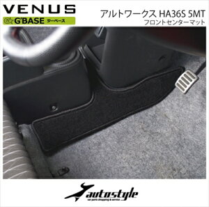 Ag[NX HA36S 5MT G BASE tgZ^[}bg ubN/ubN