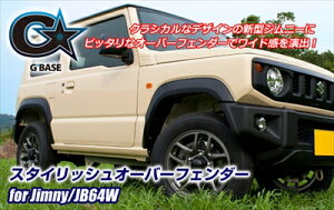 Wj[ JB64W G BASE X^CbVI[o[tF_[ TYPE-1 OPTChA_[K[jbVp^Cv hς