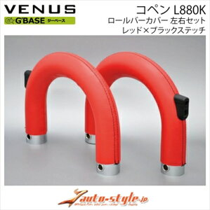 Ry L880K G BASE [o[Jo[ EZbg J[Fbh×ubNXeb`