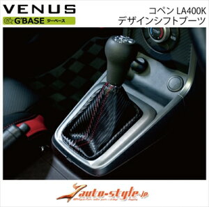 Ry LA400K 5MTԐp G BASE fUCVtgu[c J[FJ[{bN×bhXeb`