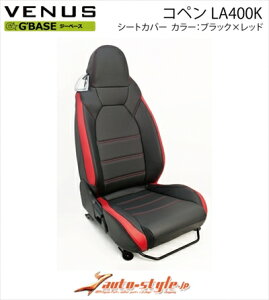 Ry LA400K G BASE V[gJo[ J[FubN×bh