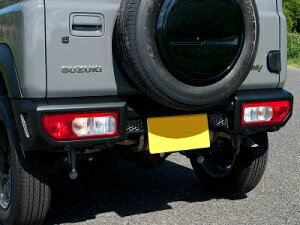 ジムニー JB64W リヤセンサー付車用 G BASE スタイリッシュリアバンパー 塗装済み