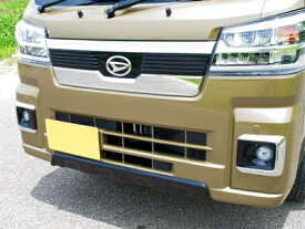 S500系 ハイゼットトラック/ジャンボ 後期用 G'BASE フロントバンパープロテクター FRP製 塗装取付
