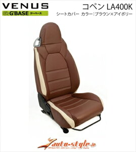 Ry LA400K G BASE V[gJo[ J[FuE×AC{[