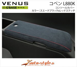 Ry L880K G BASE R\[Jo[ J[FXG[hubNxbhXeb`