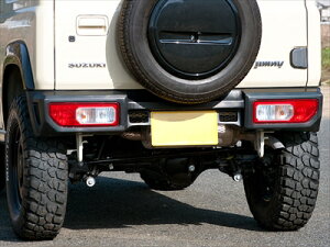 Wj[ JB64W G BASE X^CbVAop[