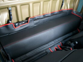 S500系 ハイゼットトラック ジャンボ 後期専用 G’BASE シートバックスペースカバー ブラック×レッド