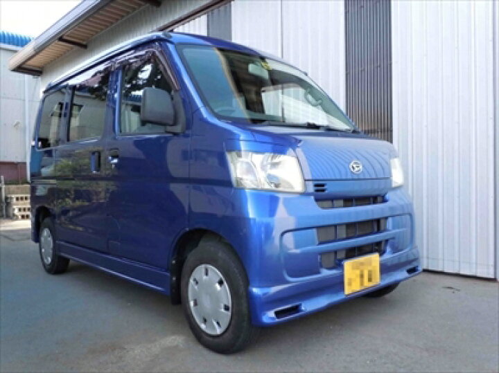 楽天市場】ハイゼットカーゴ S321/331 後期 VONDY サイドステップ 塗装 