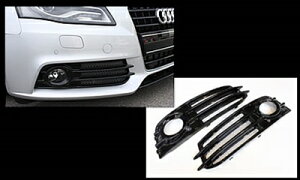 Audi A4 B8 S-Line Look tHOvJo[ 2bar FRP sAmubNh t