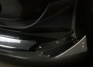 VRS E46 M3ECSL f o r c i r c u i t FRONT BUMPER p EXTENSION LIP F R P 