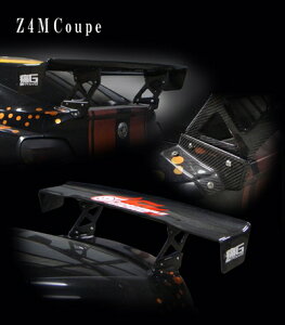 VRS E85/86 Z4-MN-yp p}EguPbg FRP hς