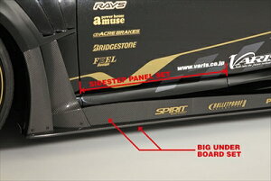 86 ZN6 O Ch{fB TChXebv plZbg hς