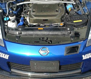 FAIRLADYZ Z33 ARISING-I AIR INTAKE DUCT im[}op[pJ[{j t