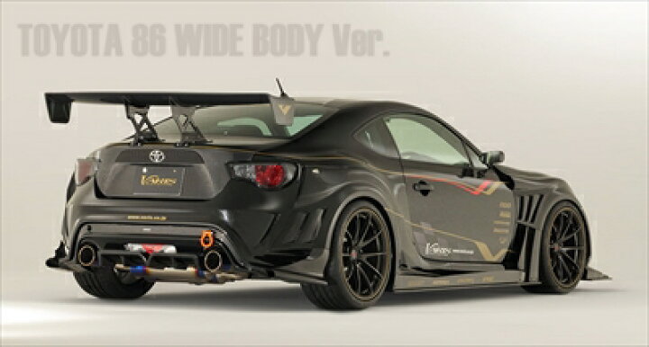 楽天市場】86 ZN6 前期 ワイドボディ キット FRP仕様 : Autostyle