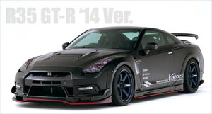 R35GT-R f14 Ver. SIDE SKIRT UNDER BOARD J[{  SIDE LOUVER J[{ NAhς