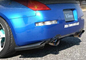 FAIRLADYZ Z33 ARISING-I {ebNXWFl[^[/ESET (FRPj