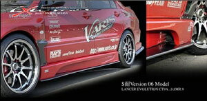 T[G{[V 8E8MRE9E9MR (CT9A) SVer. SIDE SKIRT ESET A_-{-hJ[{