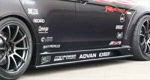 T[G{[V 10 collaboration AERO SIDE SKIRTiUNDERCollaboration/EZbgjFRP