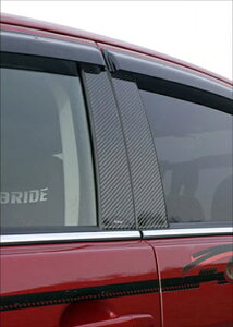 T[G{[V 10 J[{ PILLAR GARNISHiJ[{j