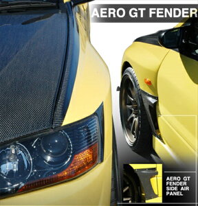 T[G{[V 8E8MR(CT9A) AERO GT FENDERp SIDE AIR PANELiESET/J[{j NAhς