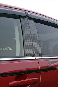 T[G{[V 10 CZ4A 2014Version J[{ PILLAR GARNISH t