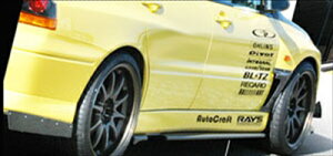 T[G{[V VIIIEVIII MR (CT9A) SIDE DIFFUSER J[{ t