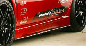 T[G{ 10 09Version SIDE SKIRT TCh{́{A_[{[h 2s|X\ (A_[{[h J|{) ht
