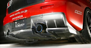 T[G{[V 10 09Version REAR DIFFUSER(m-}op-p) n[tJ[{