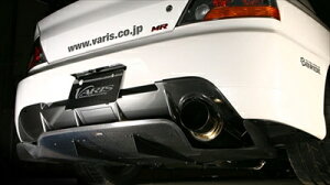 �����T�[�G�{�����[�V���� 9 MR 09Version REAR DIFFUSER Ver.2 �n�[�t�J�[�{�� �h���ς�