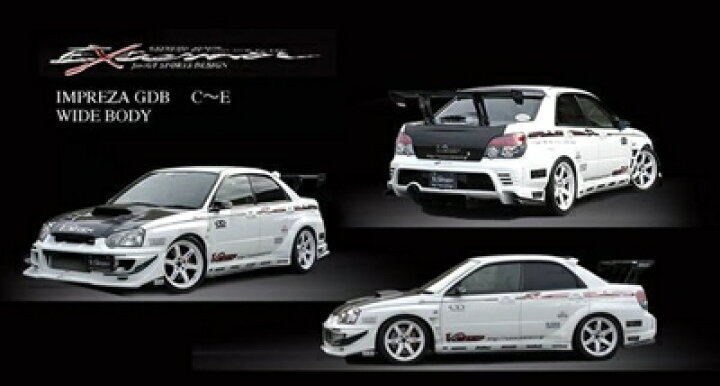 楽天市場】インプレッサ GDB アプライド：C/D/E ワイドボディリ ア 