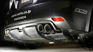 CvbT WRX STi GRB 09Version REAR DIFFUSER (m-}op-p) n-tJ-{