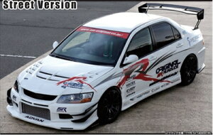 [7`8O T[G{[V VIII/IX CT9A Xg[go[W tgop[ FRP