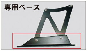 [5O RX-8 GT-WING TYPE10 Z^[}Egpx[X